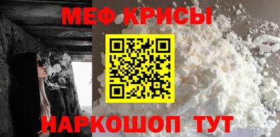 ГАЛЛЮЦИНОГЕННЫЕ ГРИБЫ Лесосибирск