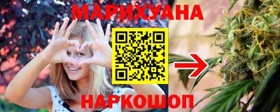 таблы Ликино-Дулёво
