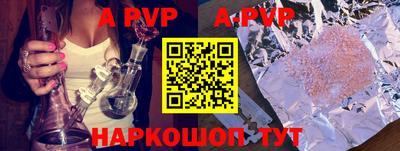 ГАЛЛЮЦИНОГЕННЫЕ ГРИБЫ Лесосибирск