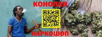 таблы Ликино-Дулёво