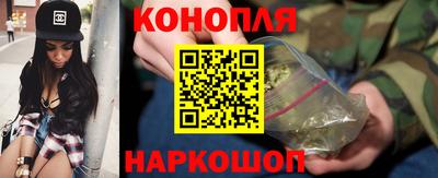 ГАЛЛЮЦИНОГЕННЫЕ ГРИБЫ Лесосибирск