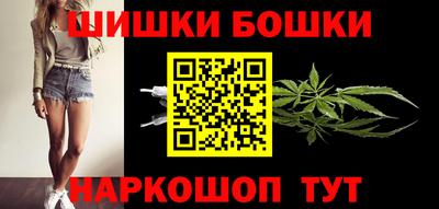 таблы Ликино-Дулёво