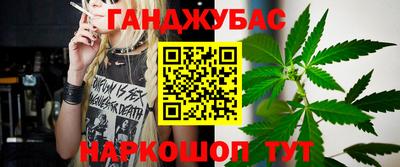 ГАЛЛЮЦИНОГЕННЫЕ ГРИБЫ Лесосибирск