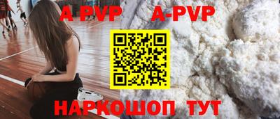 ГАЛЛЮЦИНОГЕННЫЕ ГРИБЫ Лесосибирск