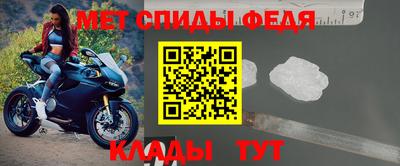 таблы Ликино-Дулёво