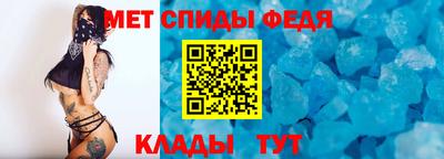 ГАЛЛЮЦИНОГЕННЫЕ ГРИБЫ Лесосибирск