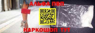 ГАЛЛЮЦИНОГЕННЫЕ ГРИБЫ Лесосибирск
