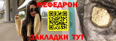 ГАЛЛЮЦИНОГЕННЫЕ ГРИБЫ Лесосибирск